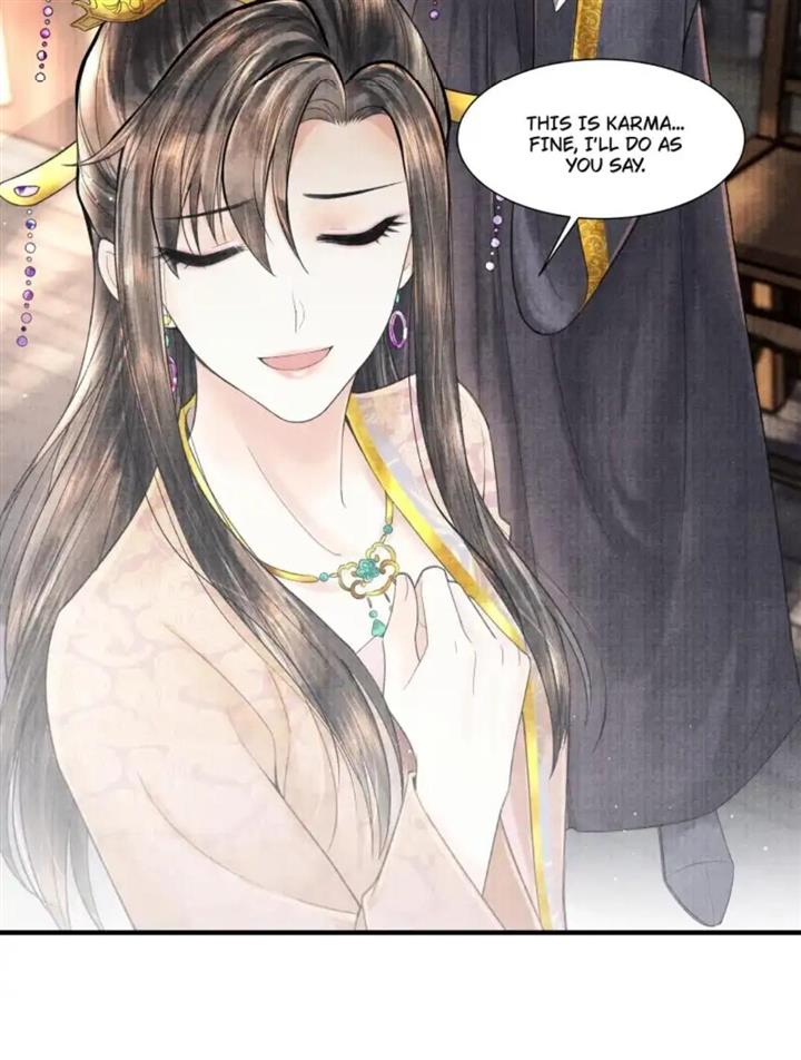 Page 21 of Chapter 106