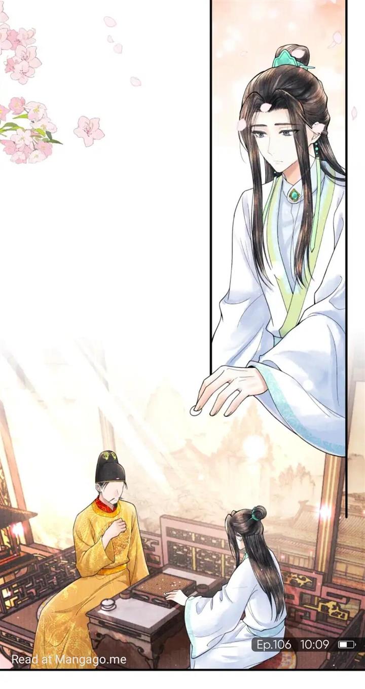Page 23 of Chapter 106