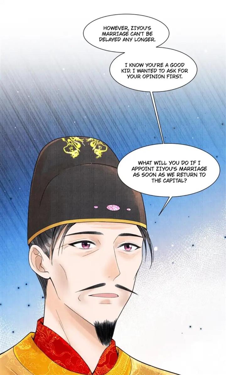 Page 27 of Chapter 106