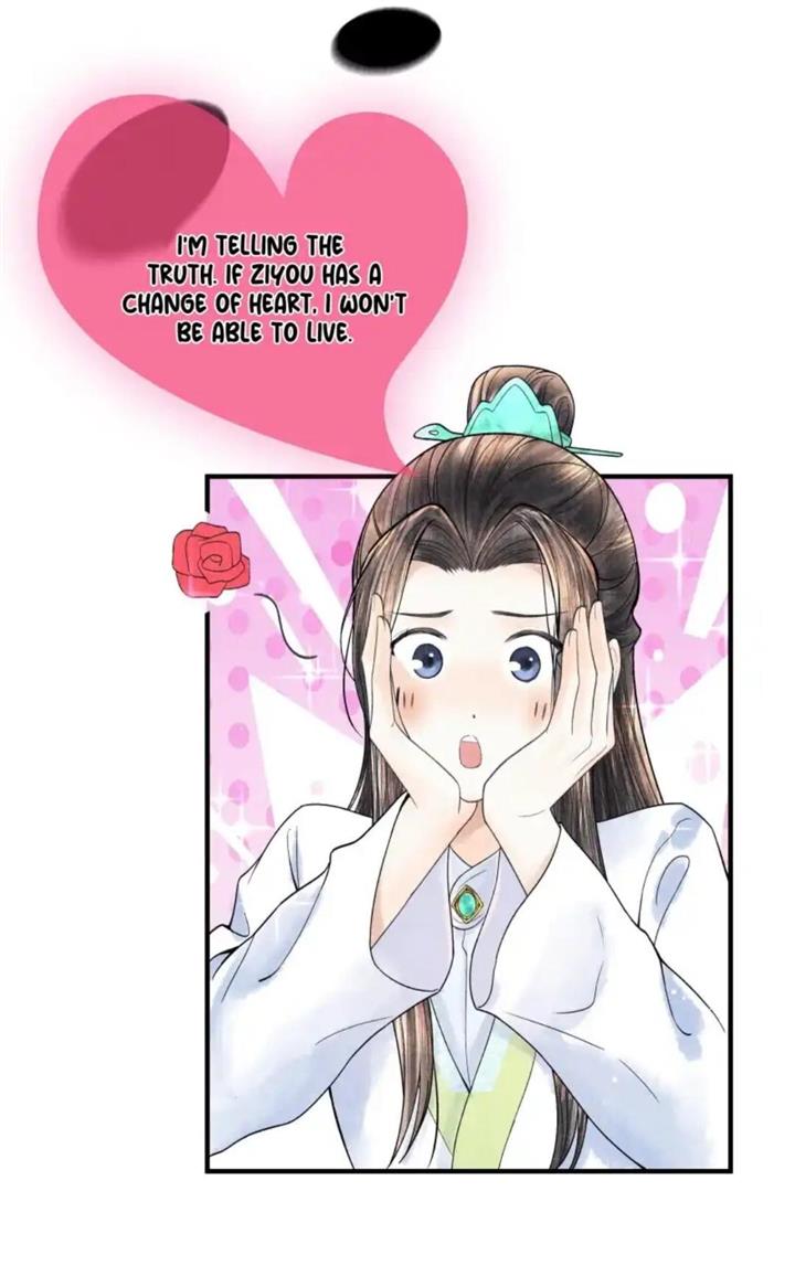 Page 32 of Chapter 106