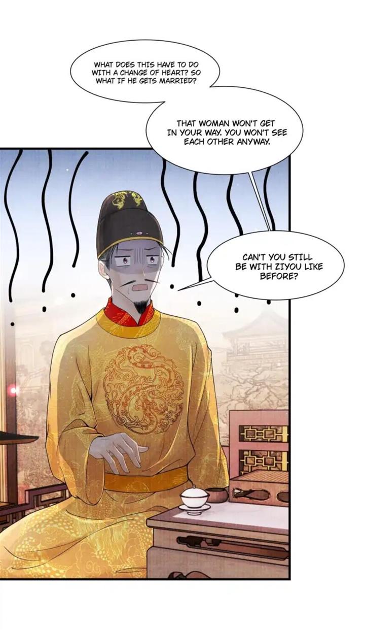 Page 33 of Chapter 106