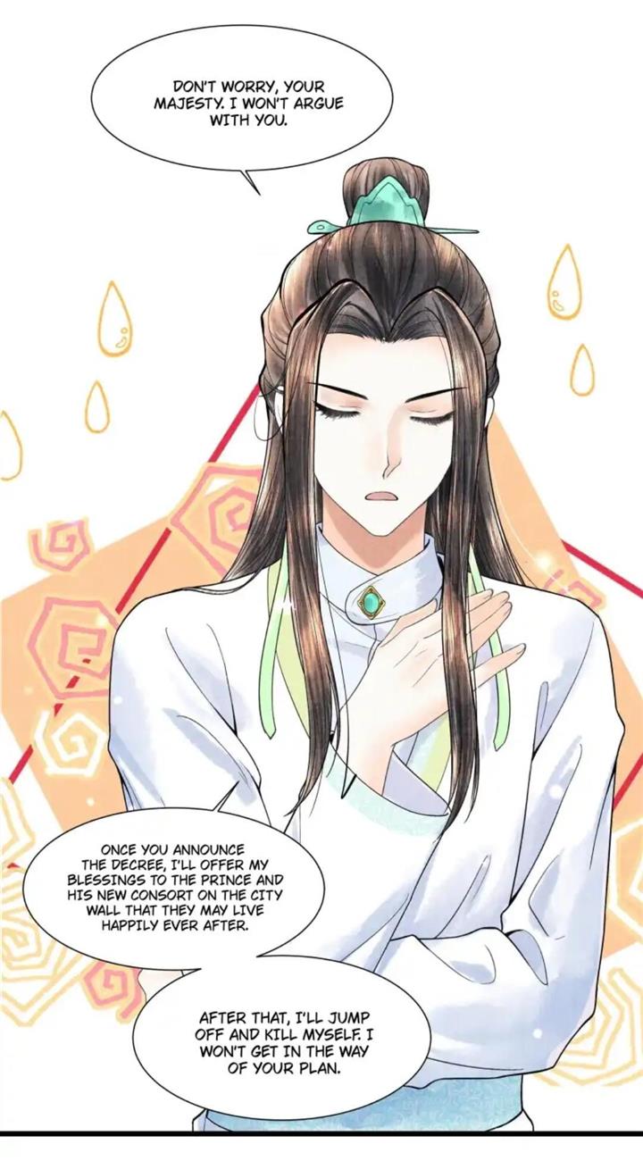 Page 36 of Chapter 106