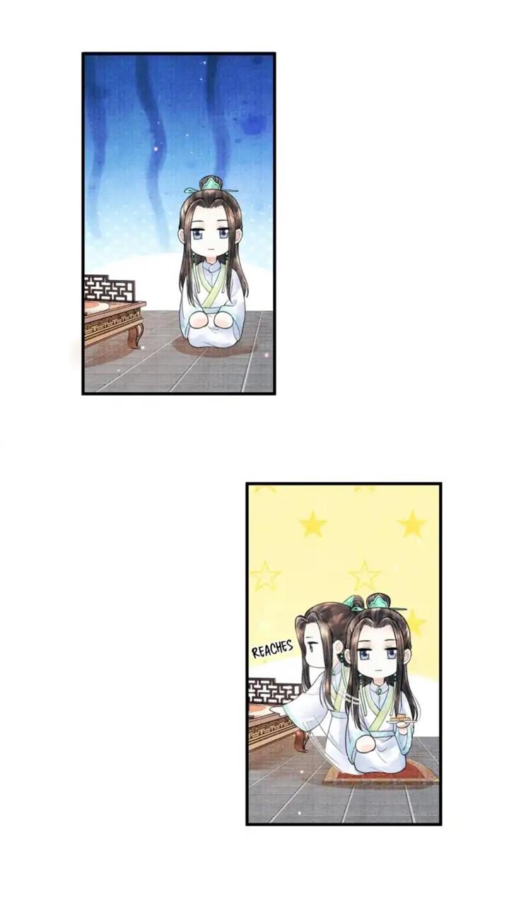 Page 40 of Chapter 106