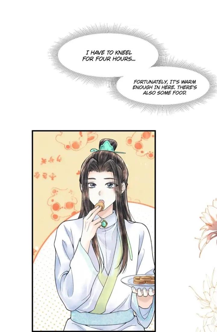 Page 41 of Chapter 106