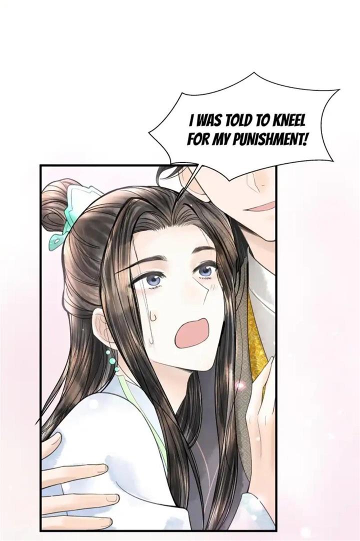 Page 51 of Chapter 106
