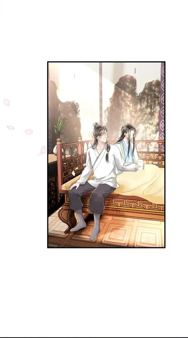 Page 4 of Chapter 107