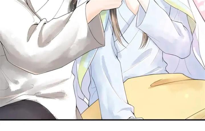 Page 6 of Chapter 107