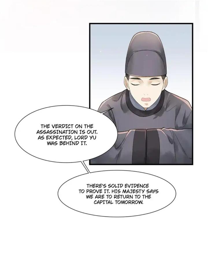 Page 11 of Chapter 107