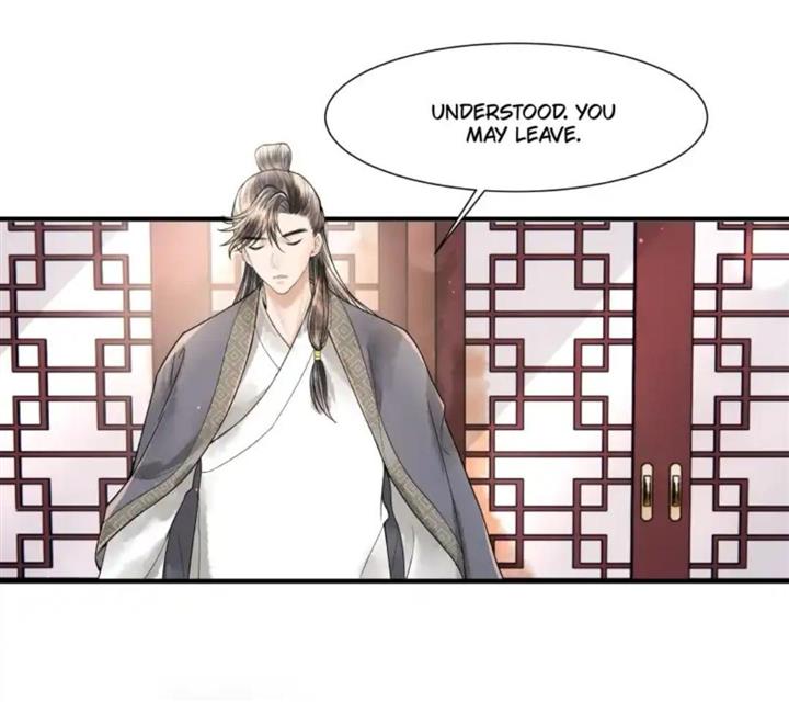 Page 12 of Chapter 107
