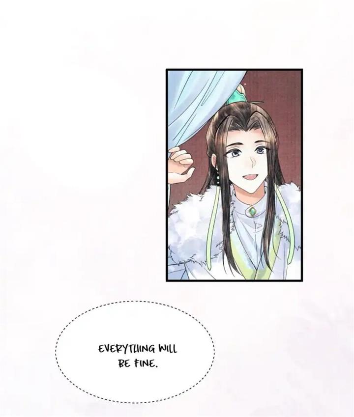 Page 16 of Chapter 107