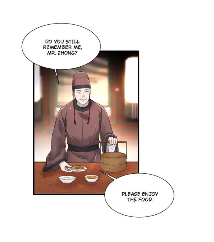 Page 21 of Chapter 107