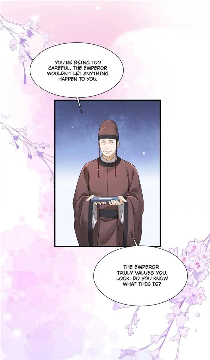 Page 23 of Chapter 107