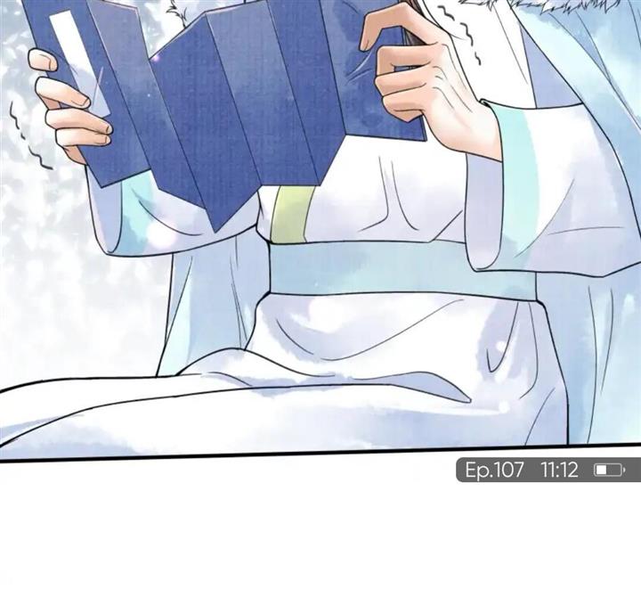 Page 28 of Chapter 107