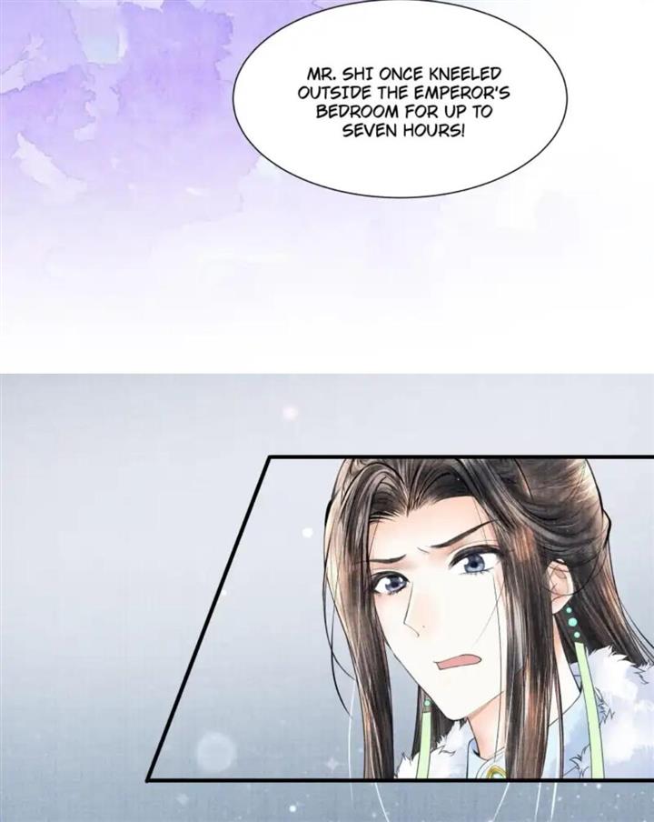 Page 33 of Chapter 107