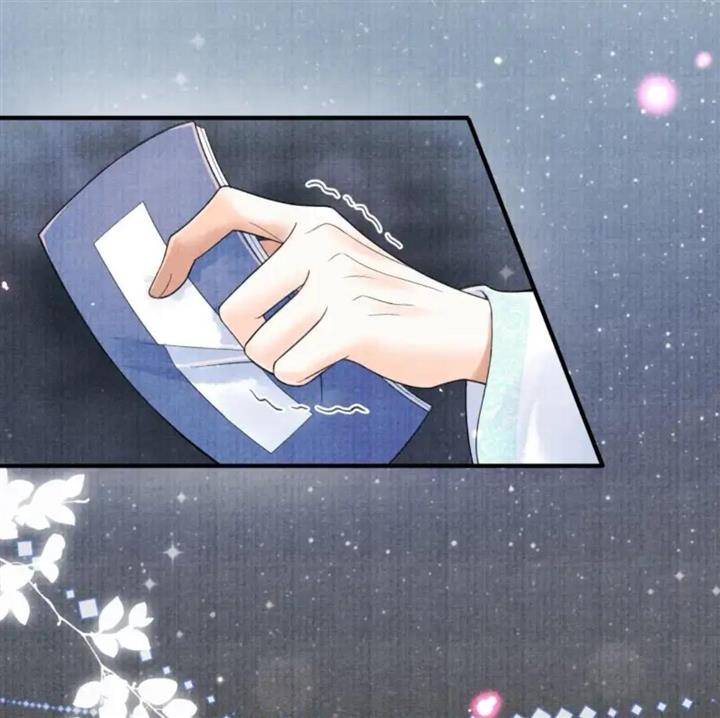 Page 34 of Chapter 107