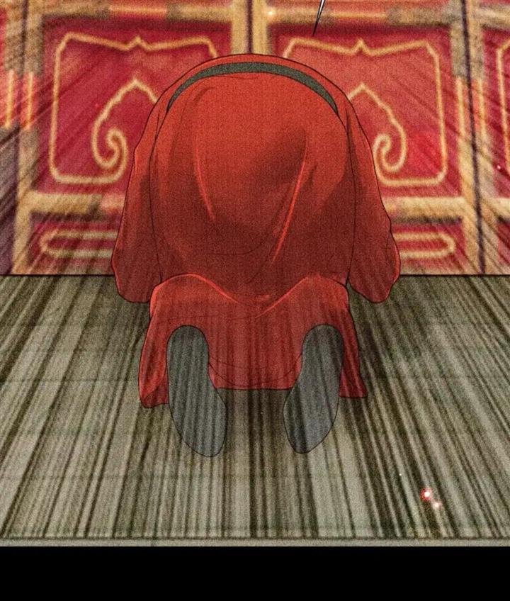 Page 36 of Chapter 107
