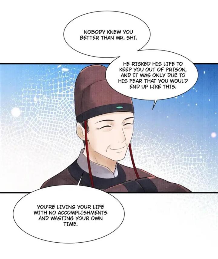 Page 42 of Chapter 107