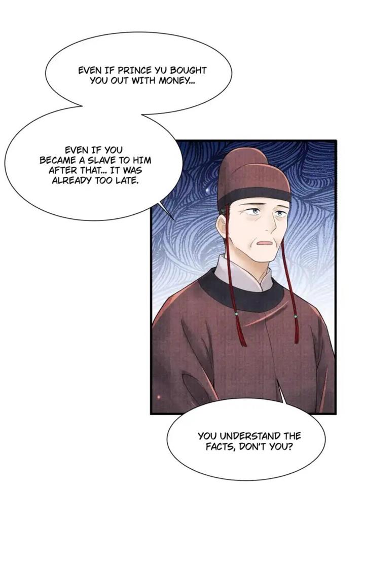 Page 43 of Chapter 107