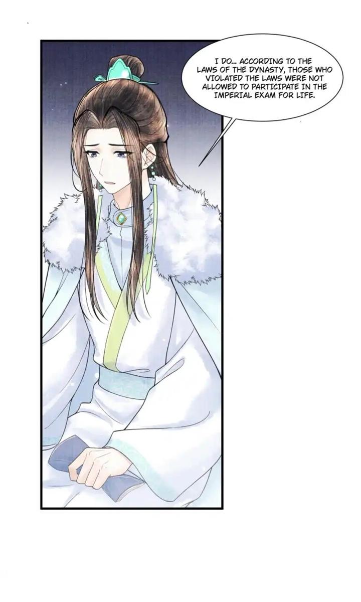 Page 44 of Chapter 107