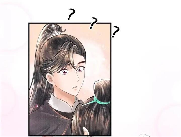Page 59 of Chapter 107