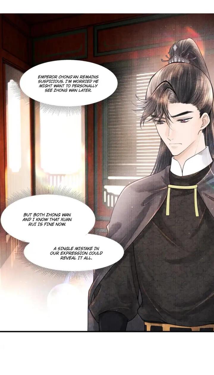 Page 3 of Chapter 109