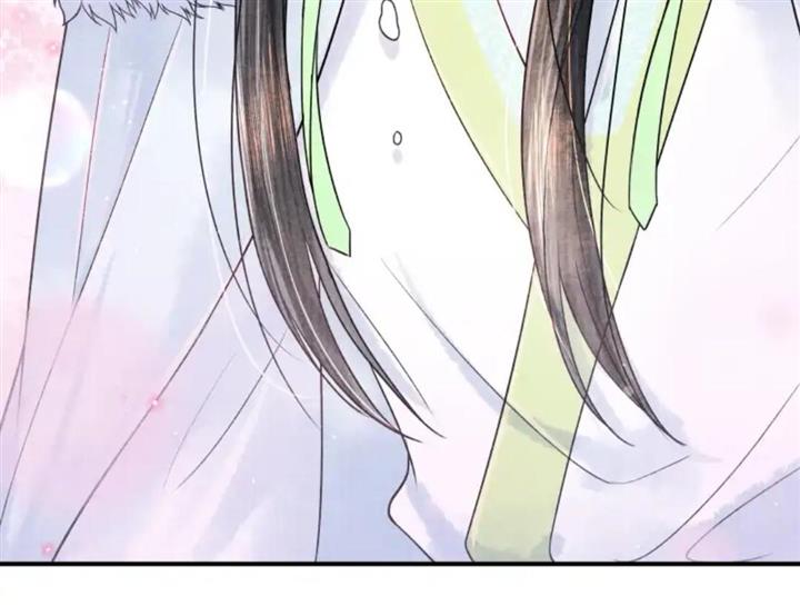 Page 9 of Chapter 109
