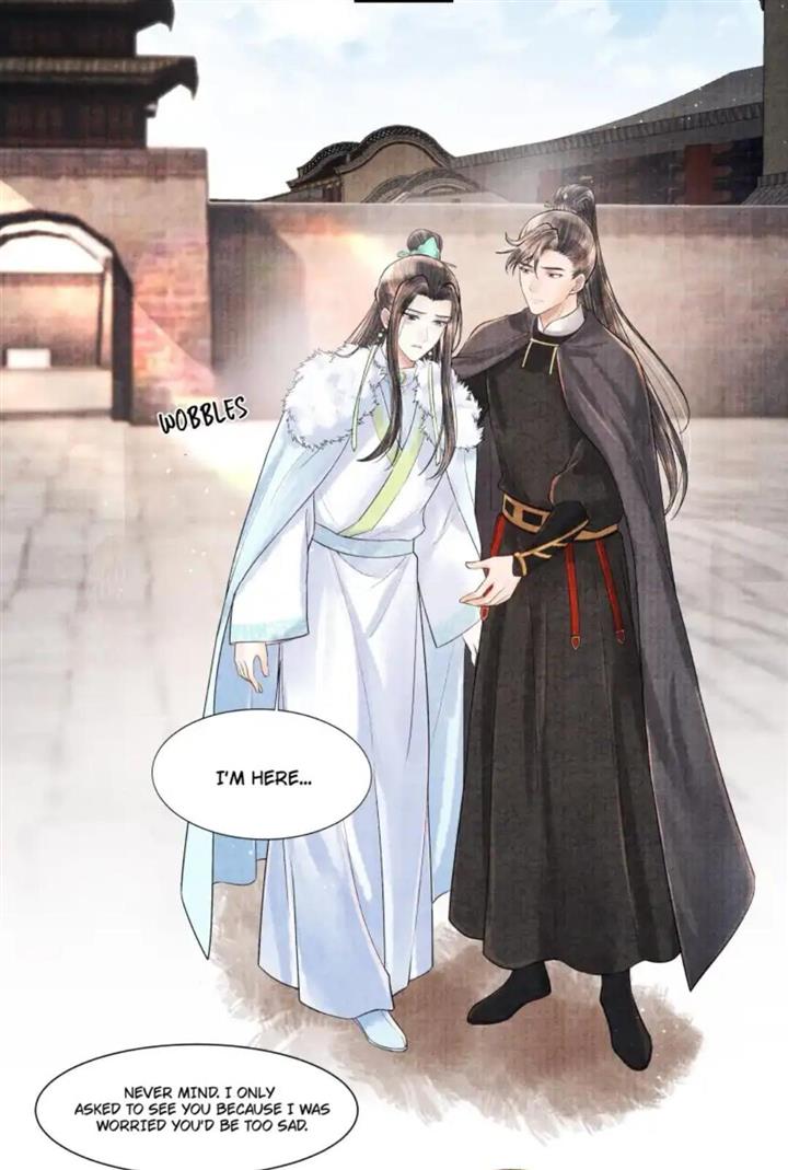 Page 15 of Chapter 109