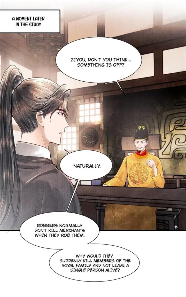 Page 19 of Chapter 109