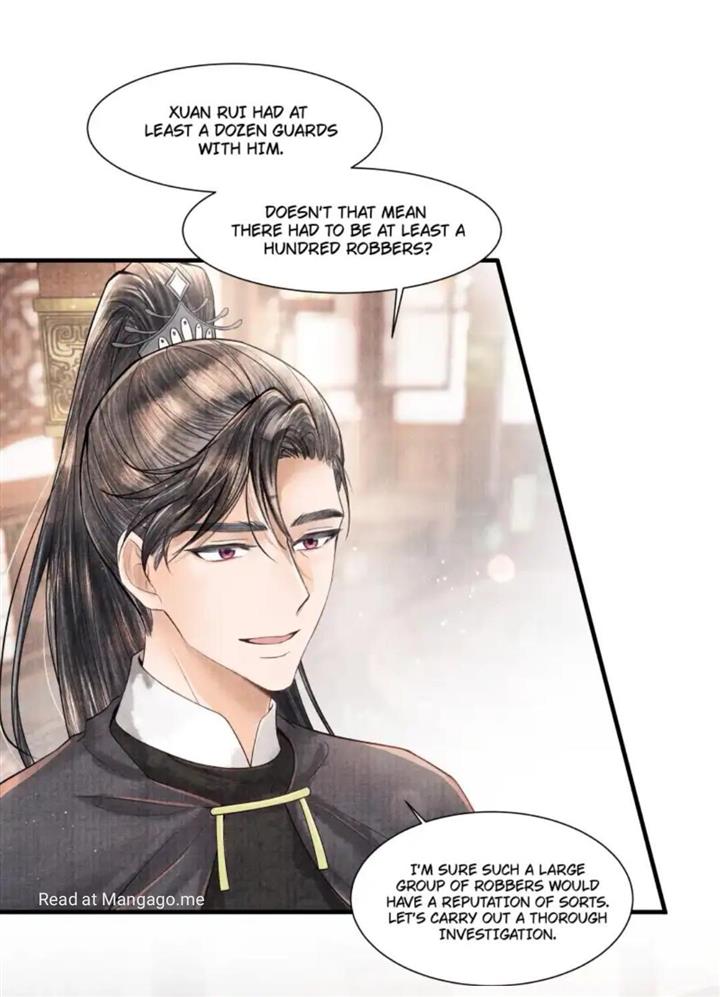 Page 20 of Chapter 109
