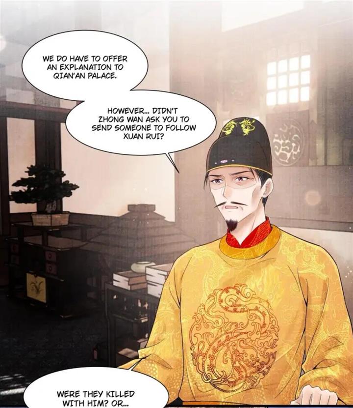 Page 21 of Chapter 109