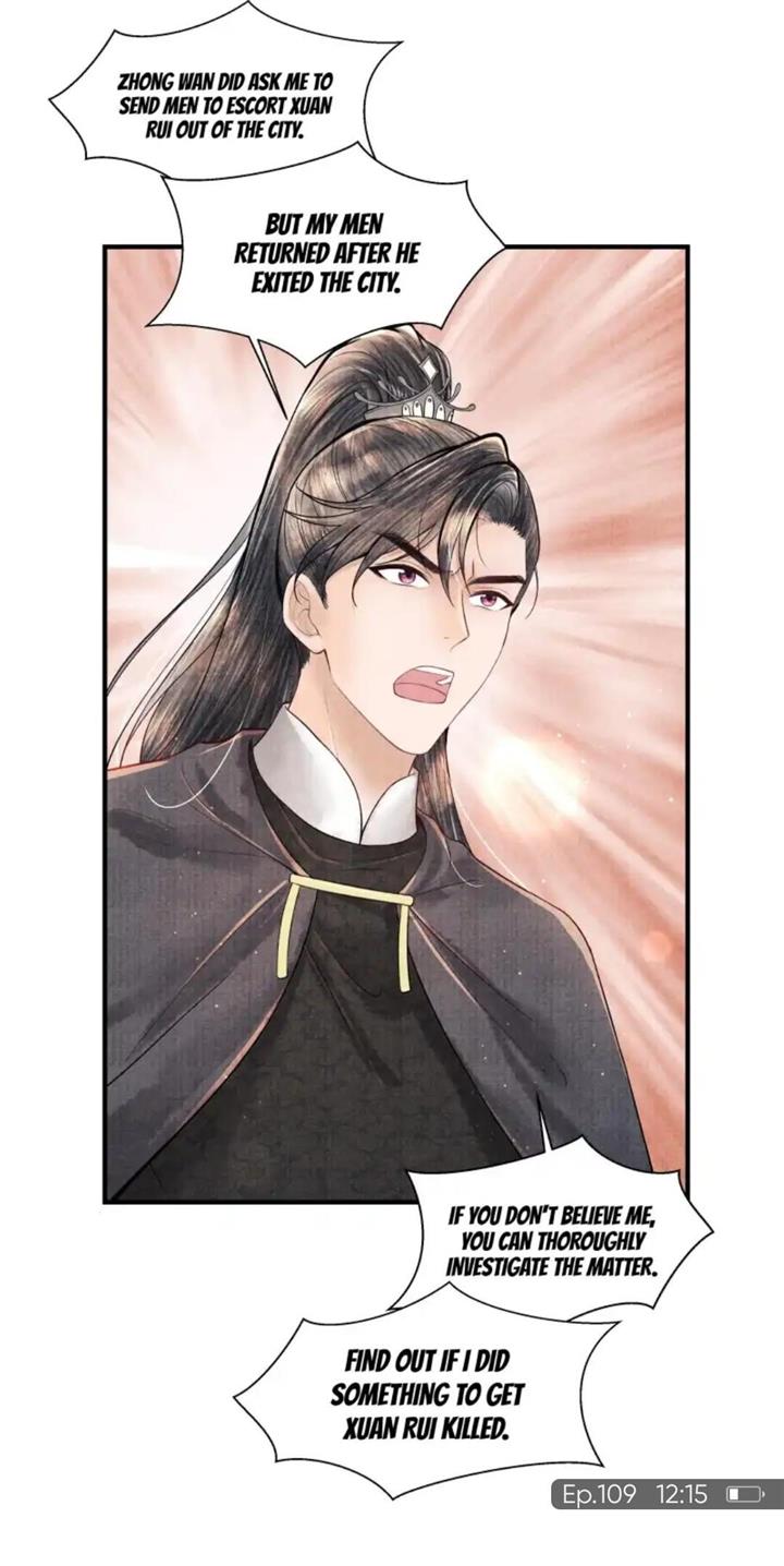 Page 23 of Chapter 109