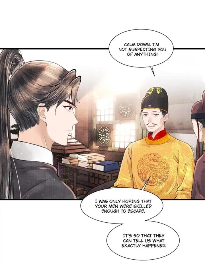 Page 24 of Chapter 109