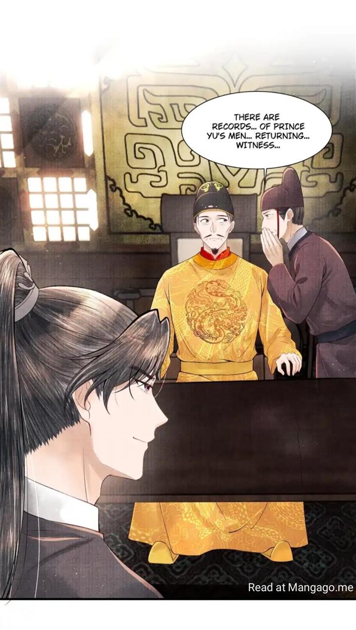Page 25 of Chapter 109