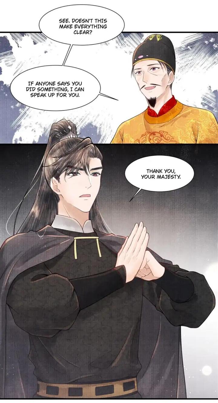Page 26 of Chapter 109