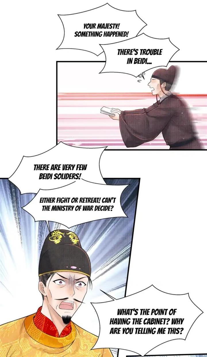 Page 35 of Chapter 109