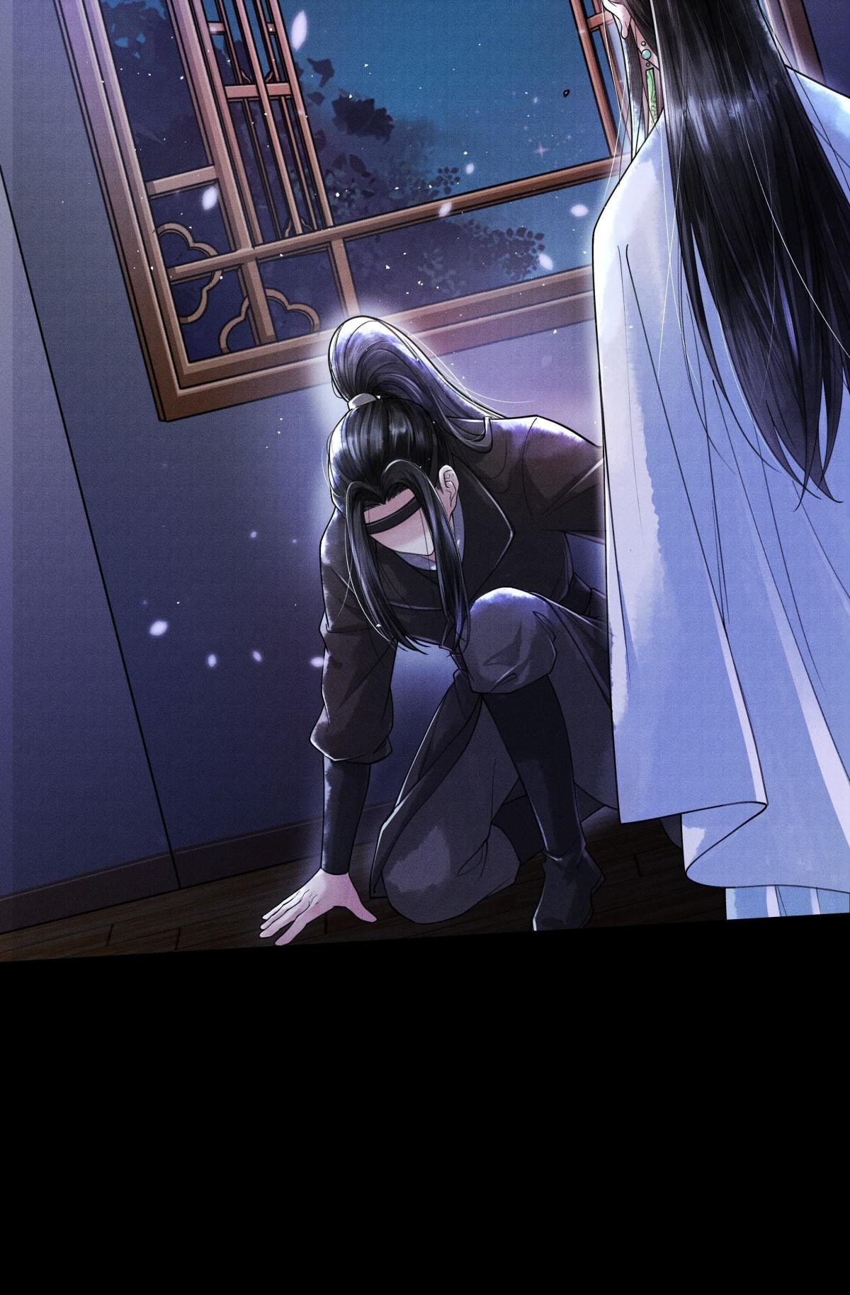 Page 16 of Chapter 11