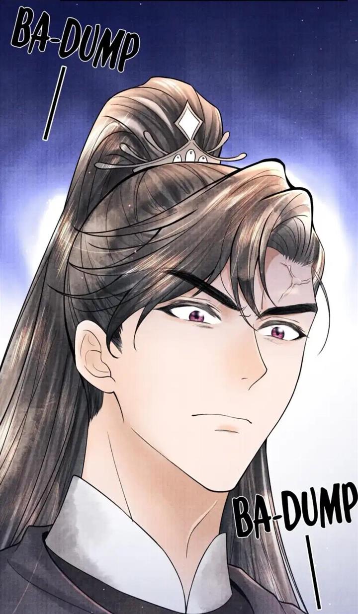 Page 6 of Chapter 110