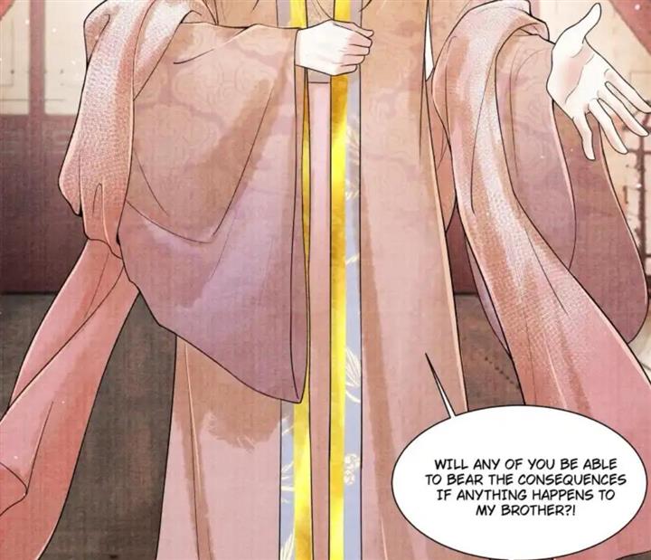 Page 9 of Chapter 110