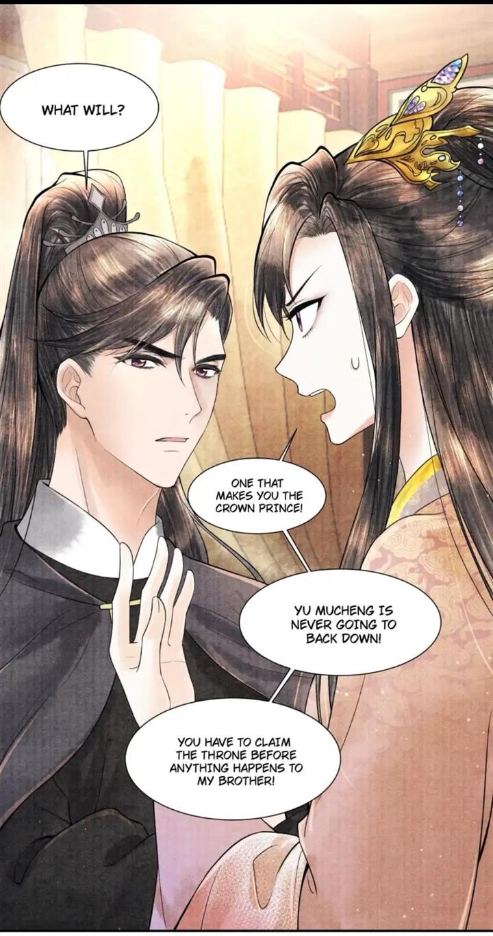 Page 13 of Chapter 110