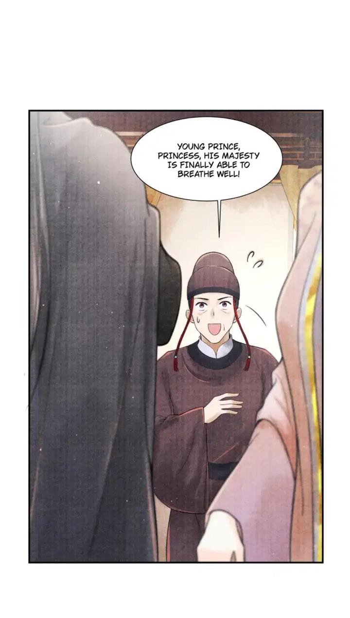 Page 14 of Chapter 110