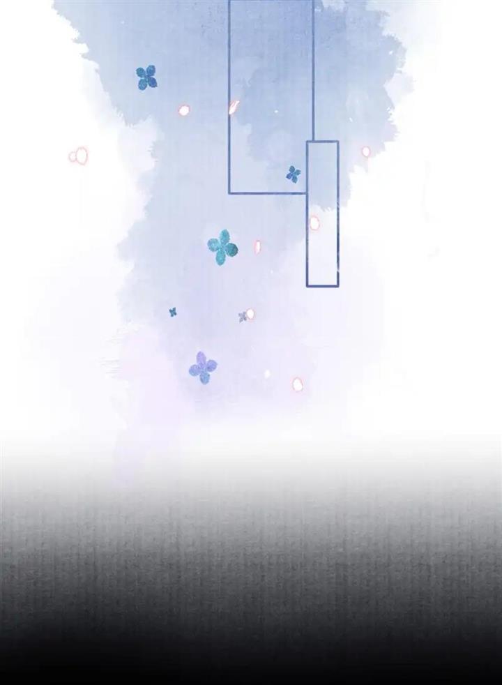 Page 16 of Chapter 110
