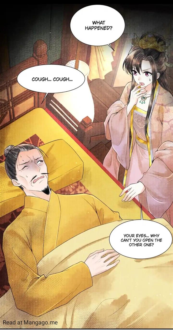 Page 17 of Chapter 110