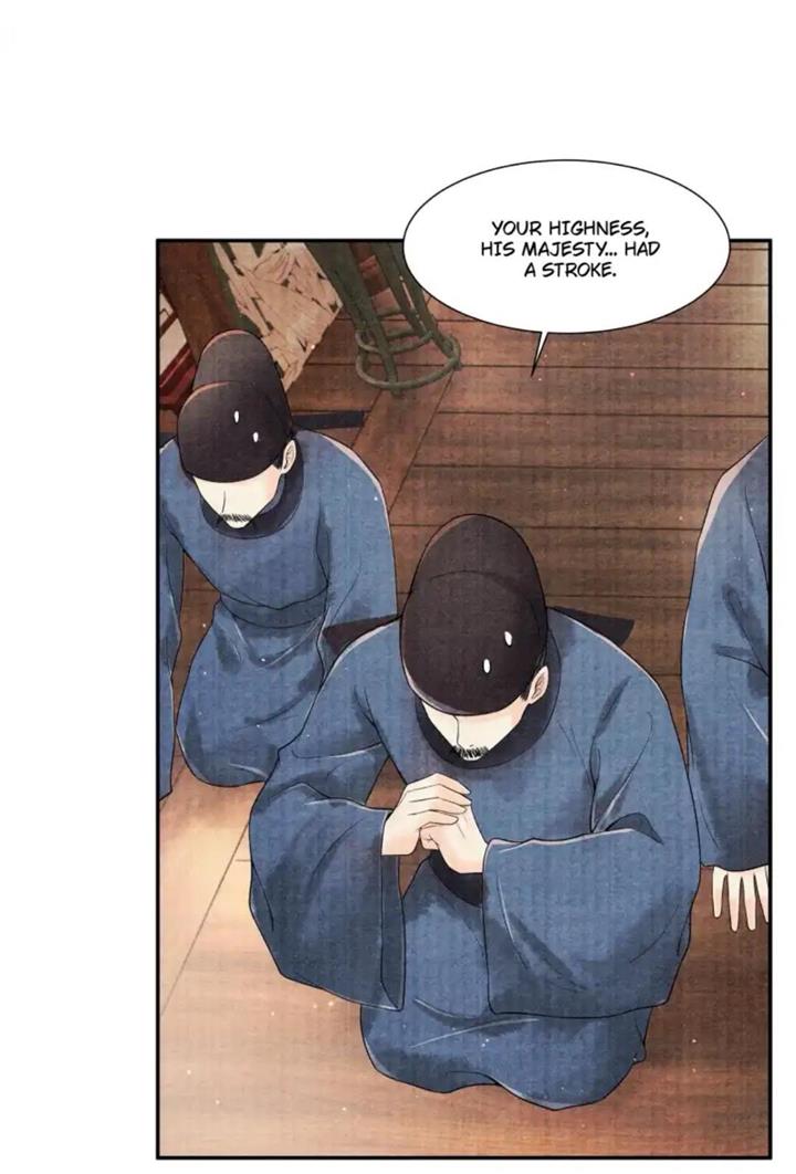 Page 18 of Chapter 110