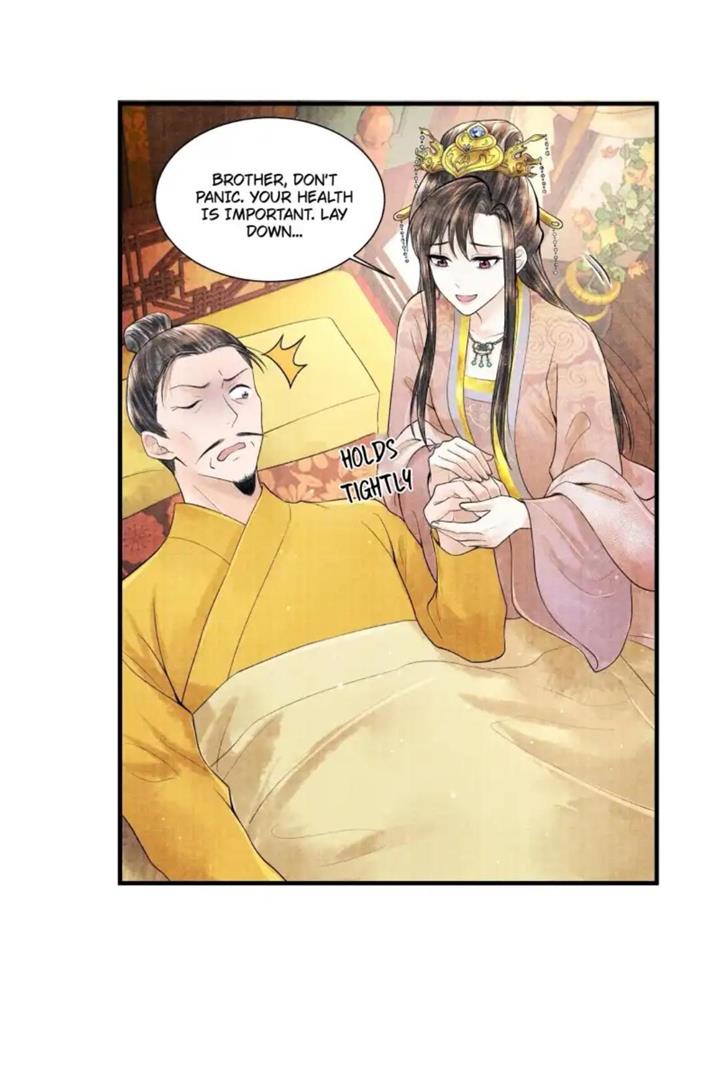 Page 23 of Chapter 110
