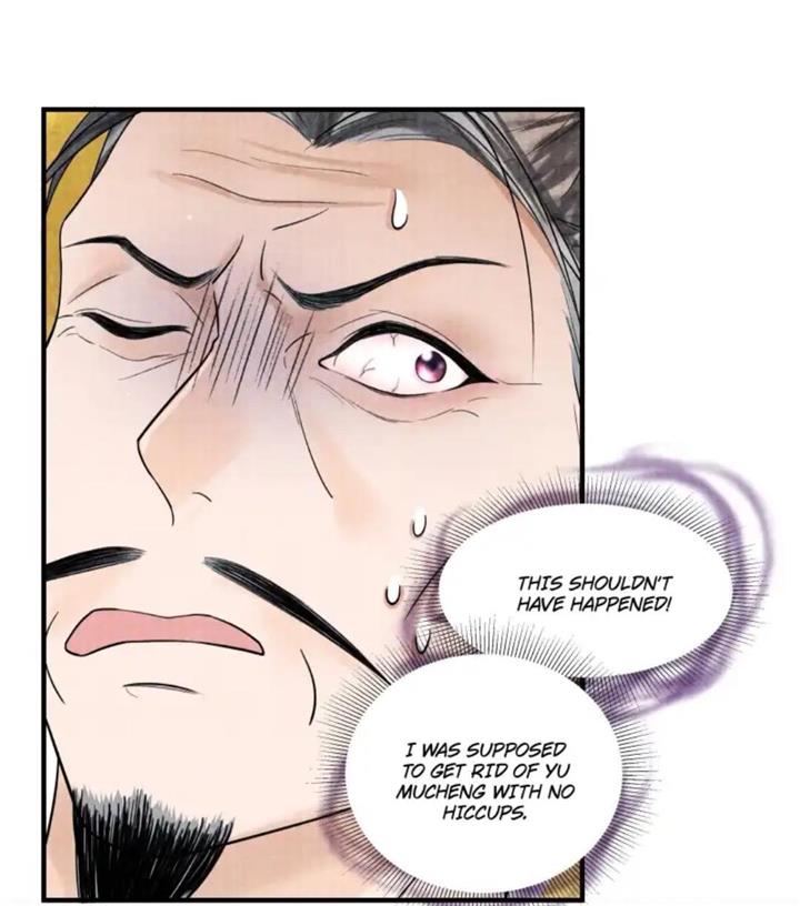 Page 24 of Chapter 110