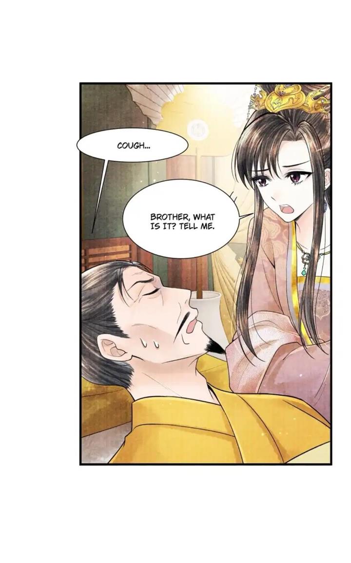 Page 26 of Chapter 110