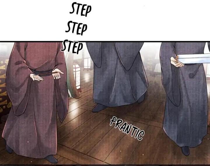 Page 28 of Chapter 110