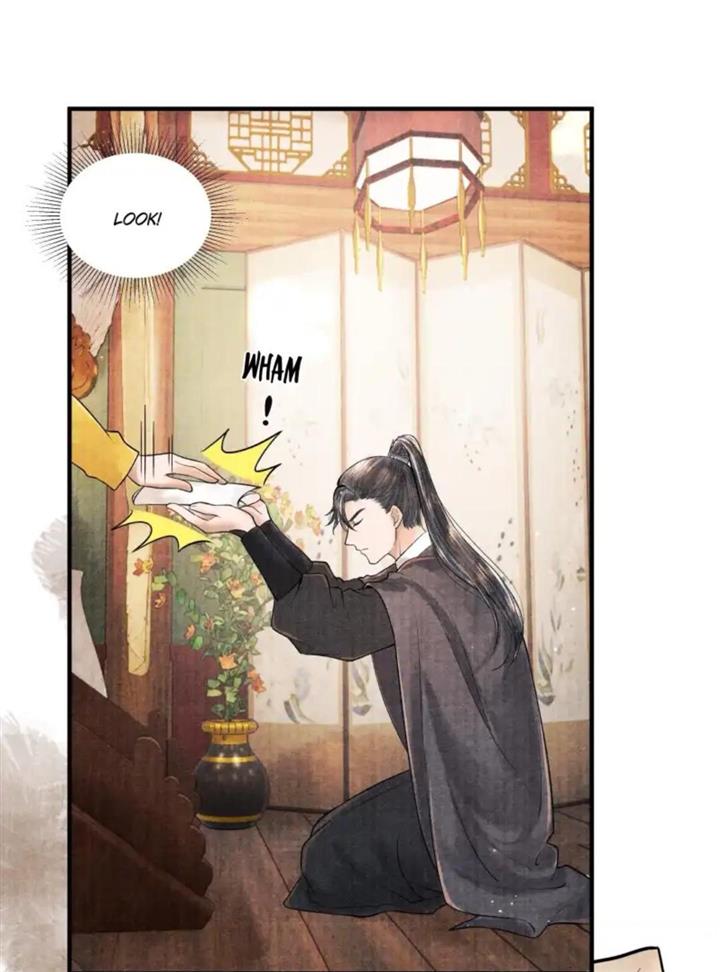 Page 33 of Chapter 110