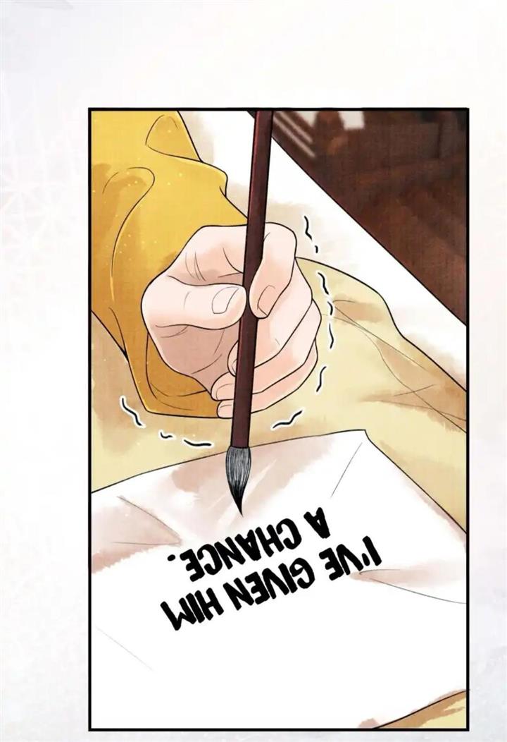 Page 4 of Chapter 111