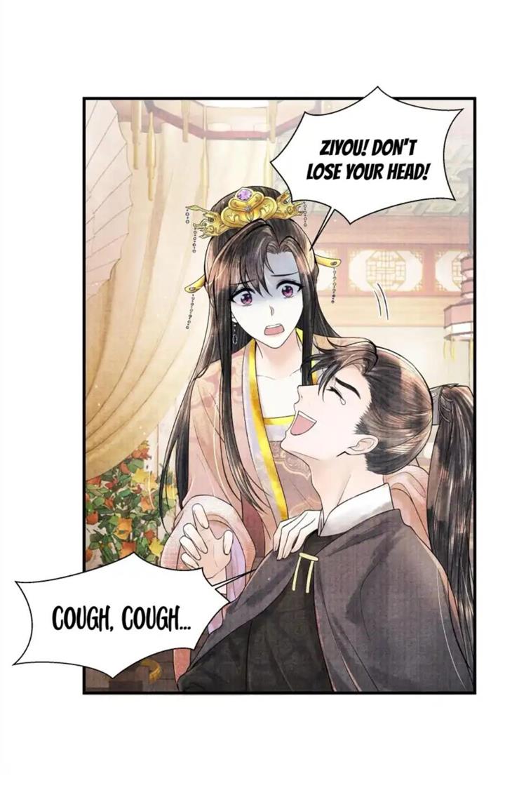 Page 13 of Chapter 111